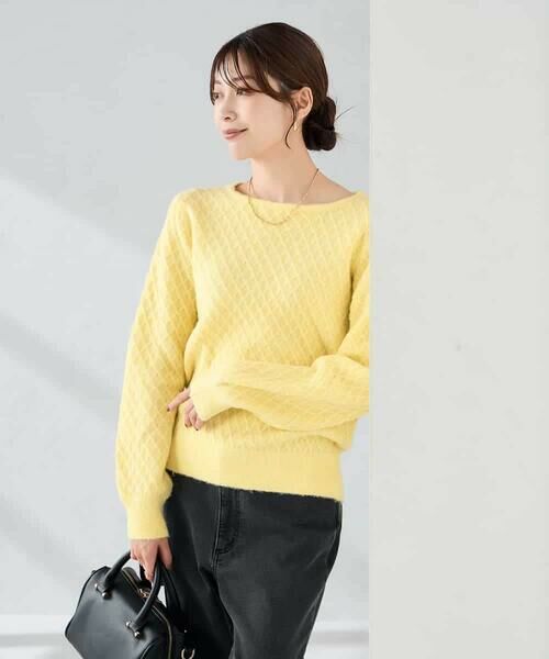 a.v.v / アー・ヴェ・ヴェ ニット・セーター | ダイヤ柄ニットプルオーバー | 詳細1