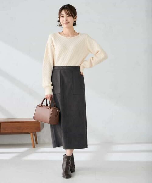 a.v.v / アー・ヴェ・ヴェ ニット・セーター | ダイヤ柄ニットプルオーバー | 詳細11