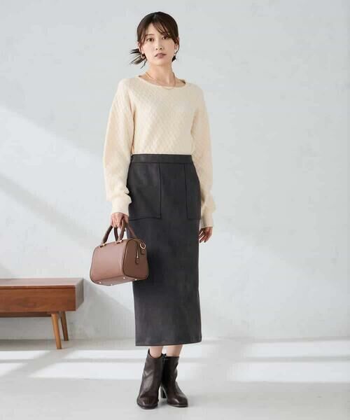 a.v.v / アー・ヴェ・ヴェ ニット・セーター | ダイヤ柄ニットプルオーバー | 詳細12