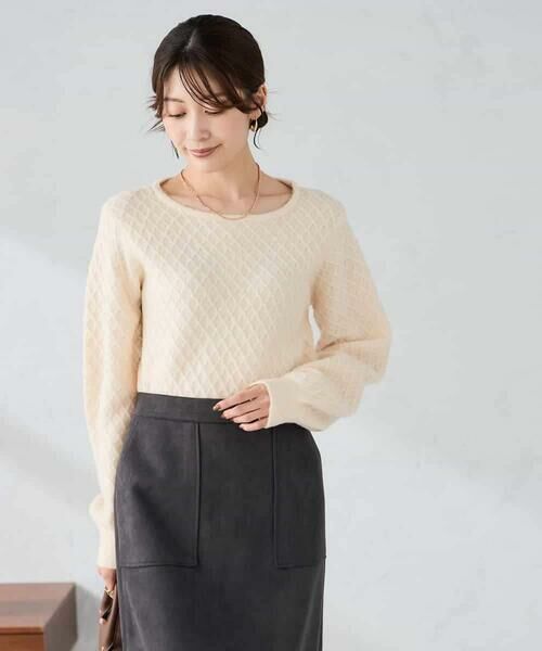 a.v.v / アー・ヴェ・ヴェ ニット・セーター | ダイヤ柄ニットプルオーバー | 詳細8