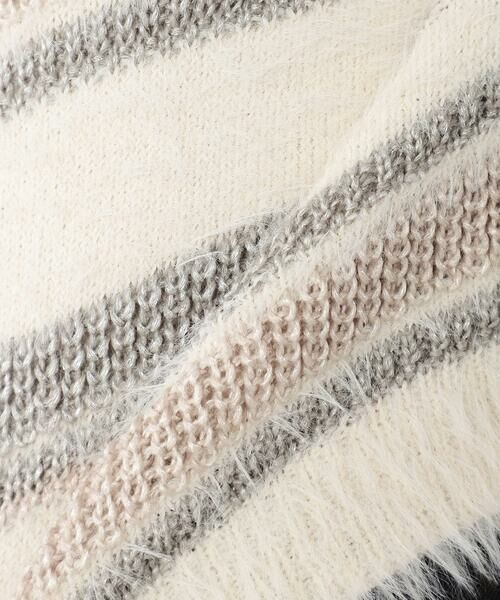 a.v.v / アー・ヴェ・ヴェ ニット・セーター | フェザーボーダーニット | 詳細12