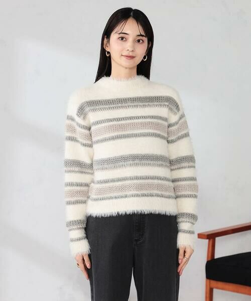 a.v.v / アー・ヴェ・ヴェ ニット・セーター | フェザーボーダーニット | 詳細6