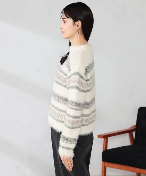 a.v.v / アー・ヴェ・ヴェ ニット・セーター | フェザーボーダーニット | 詳細7