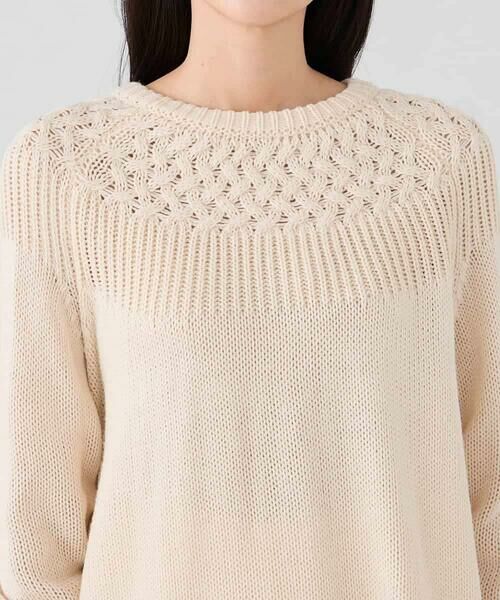 a.v.v / アー・ヴェ・ヴェ ニット・セーター | ケーブル求心風ニット | 詳細19