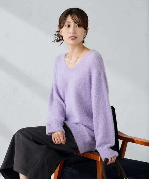 a.v.v / アー・ヴェ・ヴェ ニット・セーター | フェザーヤーンVネックニット（ラベンダー）