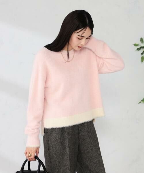 a.v.v / アー・ヴェ・ヴェ ニット・セーター | フェザーヤーンバイカラーニット | 詳細1