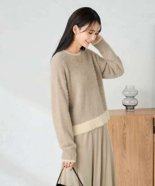 a.v.v / アー・ヴェ・ヴェ ニット・セーター | フェザーヤーンバイカラーニット | 詳細12