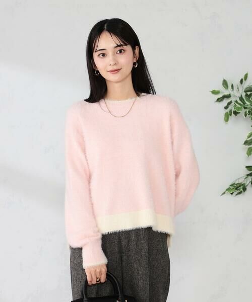 a.v.v / アー・ヴェ・ヴェ ニット・セーター | フェザーヤーンバイカラーニット | 詳細2