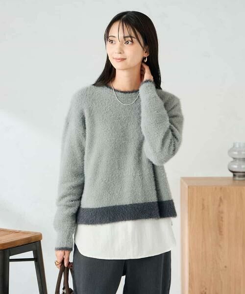 a.v.v / アー・ヴェ・ヴェ ニット・セーター | フェザーヤーンバイカラーニット | 詳細21