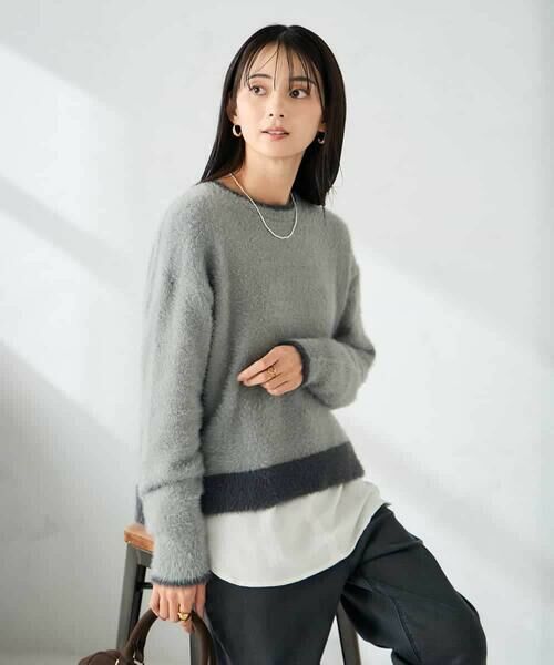 a.v.v / アー・ヴェ・ヴェ ニット・セーター | フェザーヤーンバイカラーニット | 詳細23
