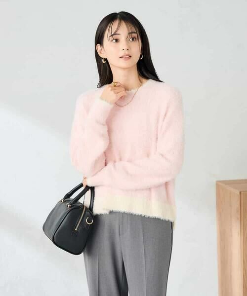 a.v.v / アー・ヴェ・ヴェ ニット・セーター | フェザーヤーンバイカラーニット | 詳細5