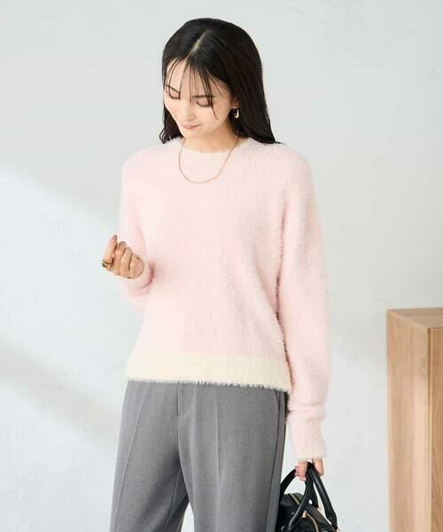a.v.v / アー・ヴェ・ヴェ ニット・セーター | フェザーヤーンバイカラーニット | 詳細6