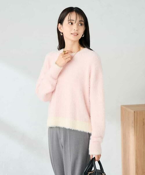 a.v.v / アー・ヴェ・ヴェ ニット・セーター | フェザーヤーンバイカラーニット | 詳細7