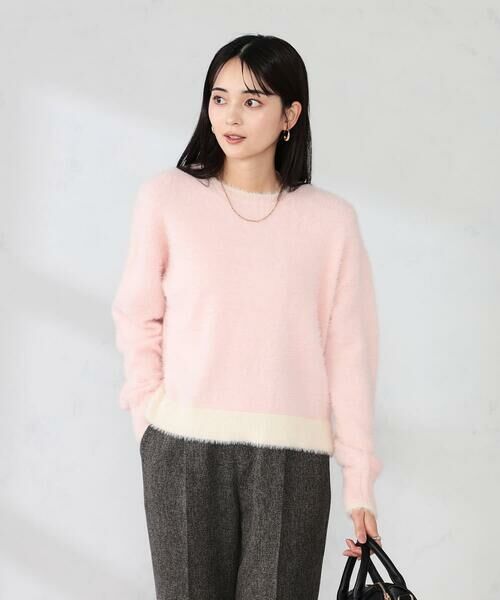 a.v.v / アー・ヴェ・ヴェ ニット・セーター | フェザーヤーンバイカラーニット（ピンク）