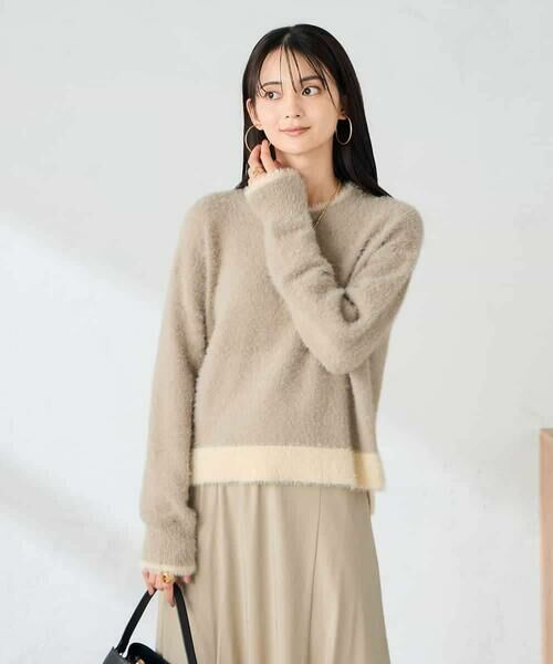 a.v.v / アー・ヴェ・ヴェ ニット・セーター | フェザーヤーンバイカラーニット（グレージュ）