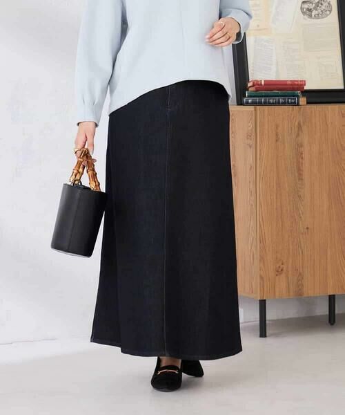 a.v.v / アー・ヴェ・ヴェ ロング・マキシ丈スカート | Aラインデニムスカート | 詳細17