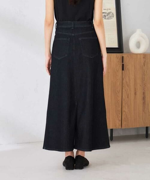 a.v.v / アー・ヴェ・ヴェ ロング・マキシ丈スカート | Aラインデニムスカート | 詳細30