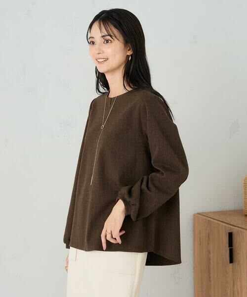 a.v.v / アー・ヴェ・ヴェ カットソー | 千鳥ジャガードトップス | 詳細2