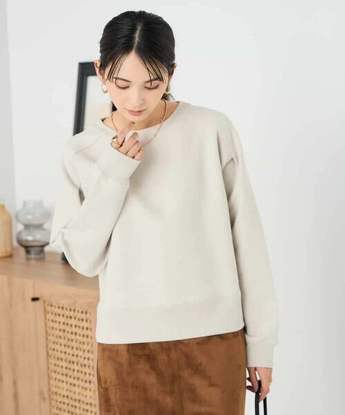 a.v.v / アー・ヴェ・ヴェ スウェット | ラメ裏起毛タックスリーブスウェット（グレージュ）