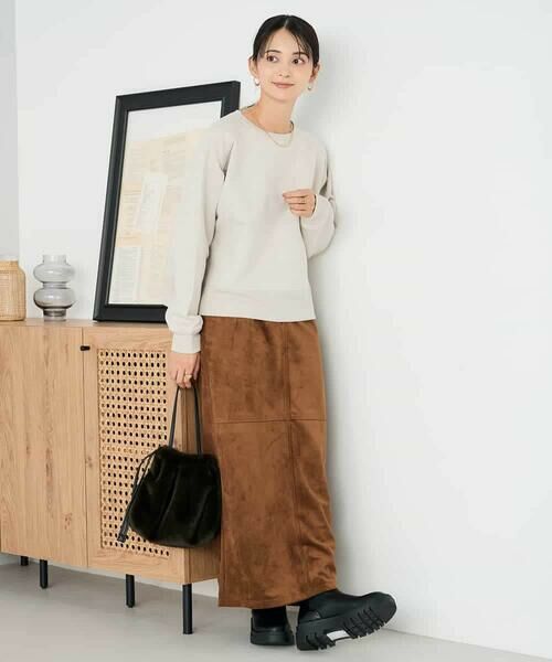 a.v.v / アー・ヴェ・ヴェ スウェット | ラメ裏起毛タックスリーブスウェット | 詳細5