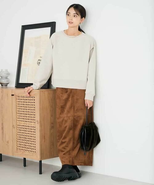 a.v.v / アー・ヴェ・ヴェ スウェット | ラメ裏起毛タックスリーブスウェット | 詳細7