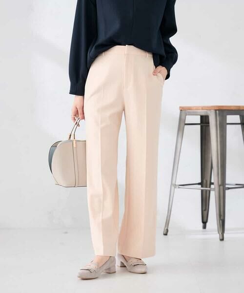 a.v.v / アー・ヴェ・ヴェ チノ・ワークパンツ | ［支持率NO.1/イージーケア/ストレッチ］スッキリ見えストレートパンツ | 詳細9