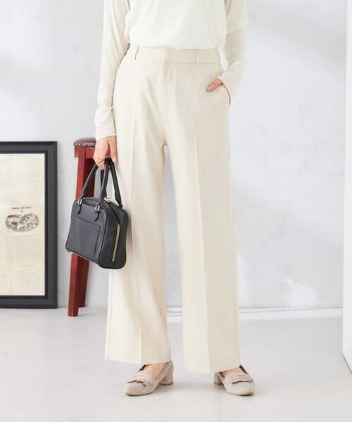 a.v.v / アー・ヴェ・ヴェ チノ・ワークパンツ | ［支持率NO.1/イージーケア/ストレッチ］スッキリ見えストレートパンツ（アイボリー）