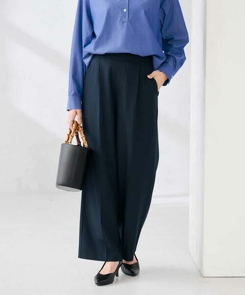 a.v.v / アー・ヴェ・ヴェ その他パンツ | ［支持率NO.1/イージーケア/ストレッチ］スッキリ見えワイドパンツ | 詳細10