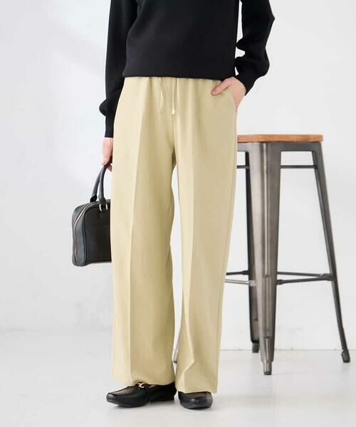 a.v.v / アー・ヴェ・ヴェ その他パンツ | ［支持率NO.1/イージーケア］イージーワイドパンツ | 詳細1