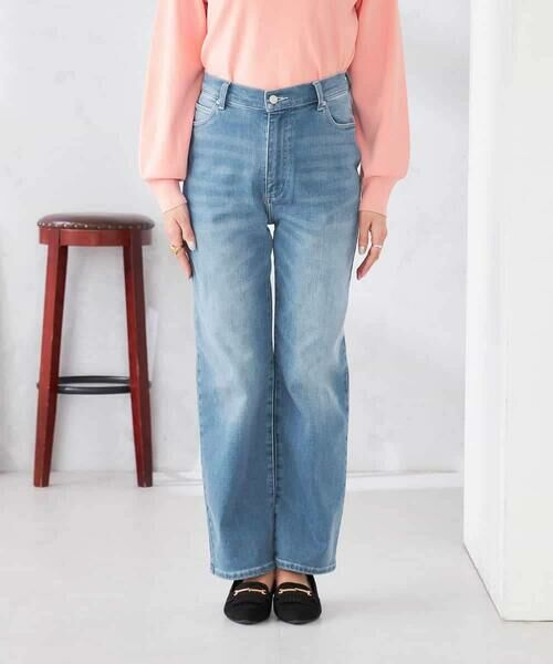 a.v.v / アー・ヴェ・ヴェ チノ・ワークパンツ | ストレートデニムパンツ | 詳細16