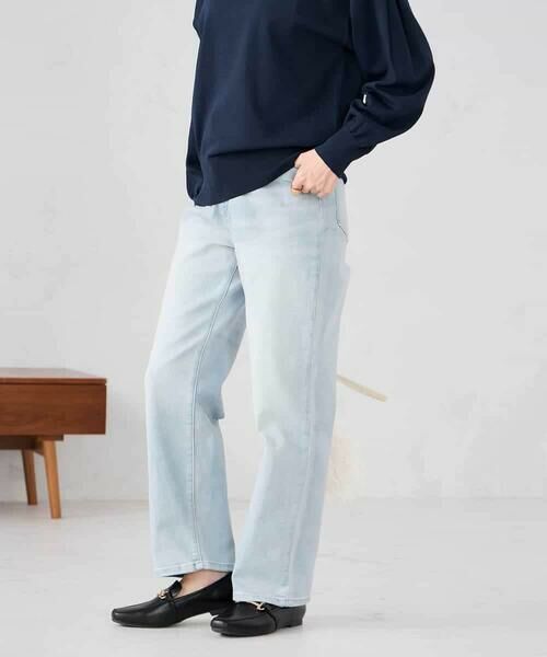 a.v.v / アー・ヴェ・ヴェ チノ・ワークパンツ | ストレートデニムパンツ | 詳細2
