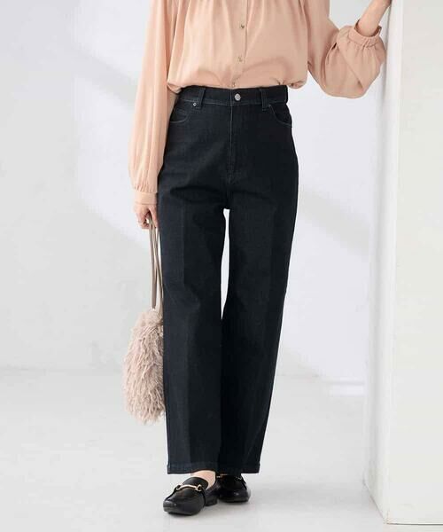 a.v.v / アー・ヴェ・ヴェ その他パンツ | ワイドデニムパンツ | 詳細1