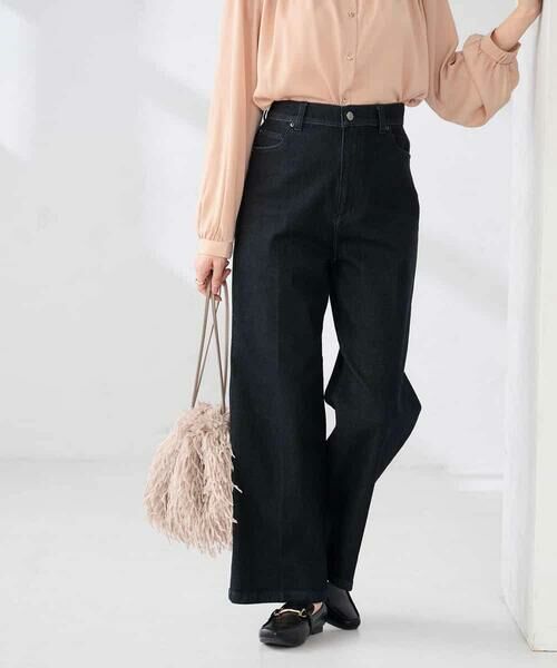a.v.v / アー・ヴェ・ヴェ その他パンツ | ワイドデニムパンツ(ネイビー)