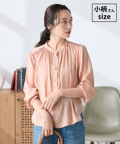 a.v.v / アー・ヴェ・ヴェ シャツ・ブラウス | 【低身長サイズ】【洗える】サテンギャザーブラウス（ピンク）
