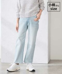 a.v.v / アー・ヴェ・ヴェ チノ・ワークパンツ | 【低身長サイズ】ストレートデニムパンツ