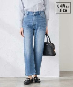 a.v.v / アー・ヴェ・ヴェ チノ・ワークパンツ | 【低身長サイズ】ストレートデニムパンツ