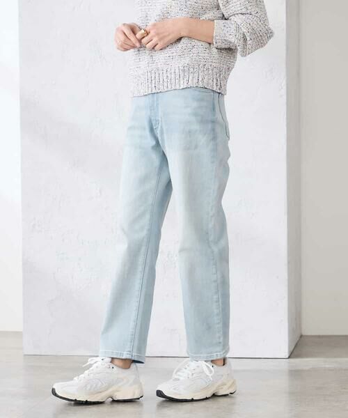 a.v.v / アー・ヴェ・ヴェ チノ・ワークパンツ | 【低身長サイズ】ストレートデニムパンツ | 詳細1