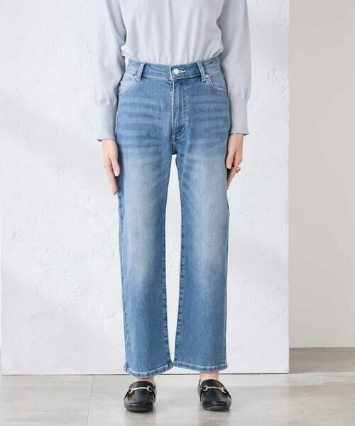 a.v.v / アー・ヴェ・ヴェ チノ・ワークパンツ | 【低身長サイズ】ストレートデニムパンツ | 詳細16