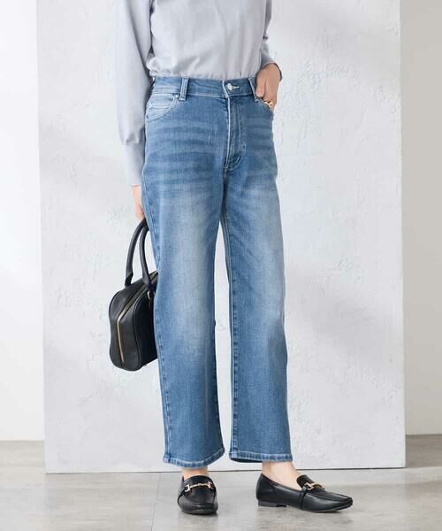 a.v.v / アー・ヴェ・ヴェ チノ・ワークパンツ | 【低身長サイズ】ストレートデニムパンツ | 詳細6