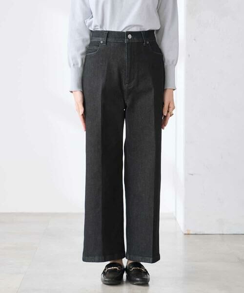 a.v.v / アー・ヴェ・ヴェ その他パンツ | 【低身長サイズ】ワイドデニムパンツ | 詳細16