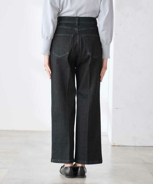 a.v.v / アー・ヴェ・ヴェ その他パンツ | 【低身長サイズ】ワイドデニムパンツ | 詳細18