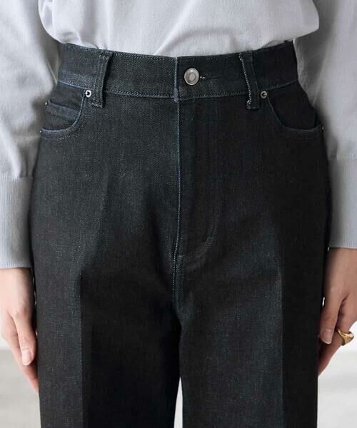 a.v.v / アー・ヴェ・ヴェ その他パンツ | 【低身長サイズ】ワイドデニムパンツ | 詳細19