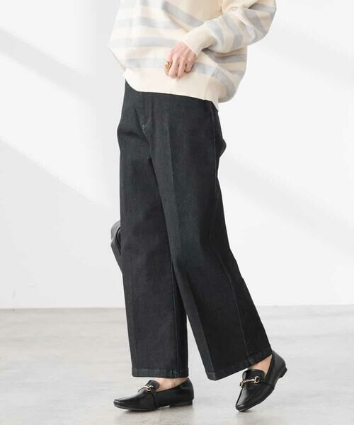 a.v.v / アー・ヴェ・ヴェ その他パンツ | 【低身長サイズ】ワイドデニムパンツ | 詳細6