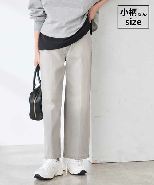 a.v.v / アー・ヴェ・ヴェ その他パンツ | 【低身長サイズ】ワイドデニムパンツ（ライトグレー）