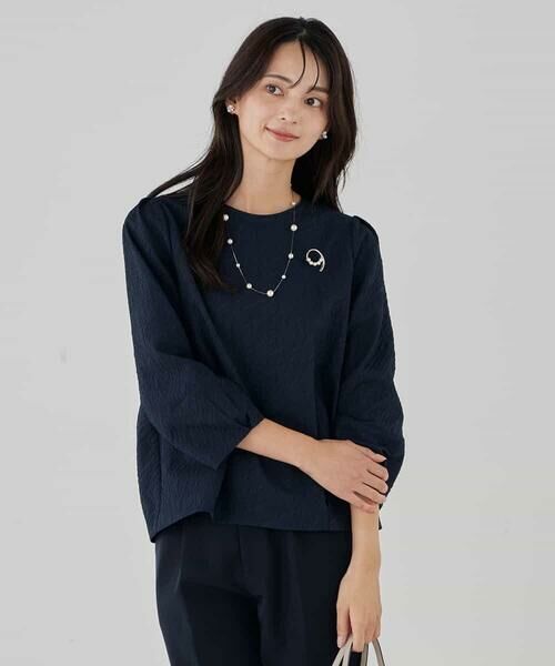 a.v.v / アー・ヴェ・ヴェ シャツ・ブラウス | ジャガードコクーンブラウス | 詳細1