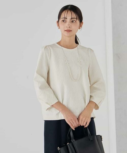 a.v.v / アー・ヴェ・ヴェ シャツ・ブラウス | ジャガードコクーンブラウス | 詳細14