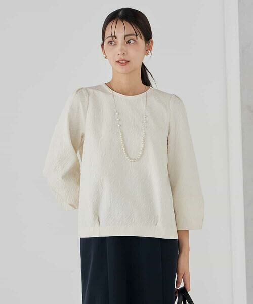 a.v.v / アー・ヴェ・ヴェ シャツ・ブラウス | ジャガードコクーンブラウス | 詳細15