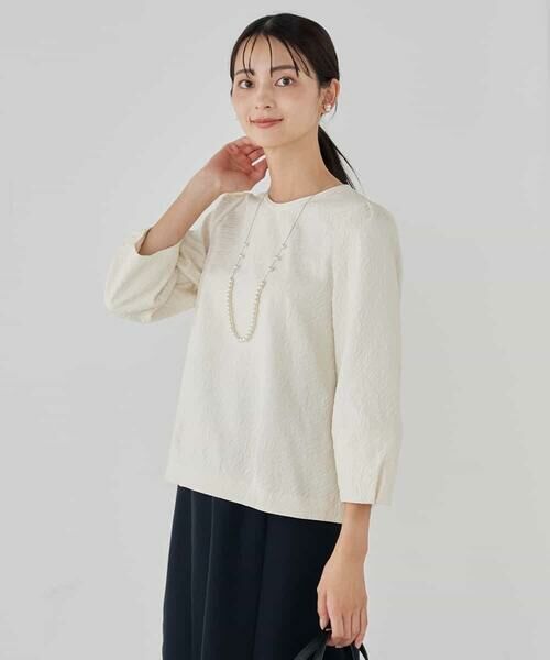 a.v.v / アー・ヴェ・ヴェ シャツ・ブラウス | ジャガードコクーンブラウス | 詳細16