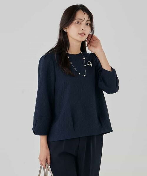 a.v.v / アー・ヴェ・ヴェ シャツ・ブラウス | ジャガードコクーンブラウス | 詳細2