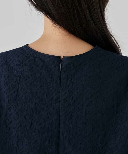 a.v.v / アー・ヴェ・ヴェ シャツ・ブラウス | ジャガードコクーンブラウス | 詳細24